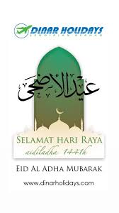 Holiday accommodation service in sik. Dinar Holidays Sdn Bhd Home Facebook