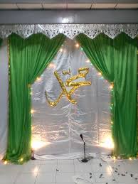 Mulai dari maulid barjanji, maulid adzab, maulid diba, maulid adhiyaul laami, maulid simthud duror, dan maulid qassidah burdah. Dekorasi Maulid Sederhana Cek Bahan Bangunan