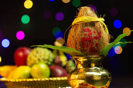 Chaitra Navratri 2026: चैत्र नवरात्रि 2026 कब से शुरू? घटस्थापना मुहूर्त और  कलश स्थापना विधि