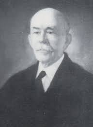 Thomas Perrin Cothran (1857-1934)