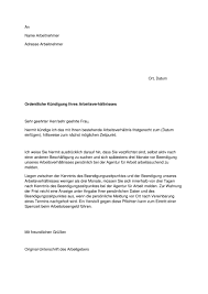 Kundigungsvorlagen Fur Arbeitsvertrage