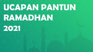 Nah, salah satu presenter sekaligus aktris indonesia yang bernama fitri tropica kerap membagikan beberapa pantun lucu edisi ramadan. 15 Pantun Mohon Maaf Menjelang Ramadhan 2021 Cocok Dibagikan Wa Ig Tiktok Dan Facebook Tribun Sumsel