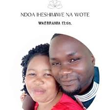 Edward Na Anita (@EdwardJairo1)