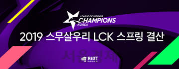 Maybe you would like to learn more about one of these? 2019 Lck ì¤íë§ ê²°ì¹ì  ì ì¸ê³ 288ë§ëª ë´¤ë¤