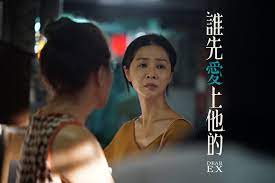 Maybe you would like to learn more about one of these? é‡'é¦¬çŽæœ€ä½³å¥³ä¸»è§'è¬ç›ˆè± ç²¾é¸8éƒ¨é›»å½±é›»è¦–åŠ‡ä»£è¡¨ä½œåŠè§'è‰² æ„Ÿå—åŠ‡å ´å¥³ç¥žçš„é©šäººé­…åŠ› å¨›æ¨‚æ¿ Popdaily æ³¢æ³¢é»›èŽ‰