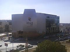 دليل الاردن التجاري دليل شامل للبحث عن الشركات التجارية المصانع, المهنيين و الحرفيين في كل الاردن. Irbid Wikipedia