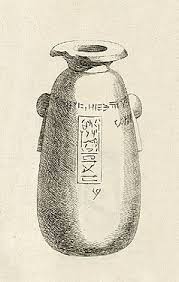 Caylus Vase Wikipedia