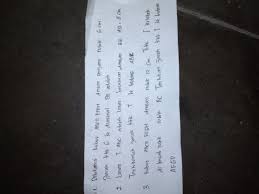 We did not find results for: Tolong Dijawab Ya Butuh Secepat Nya Brainly Co Id