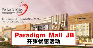 Mobile.de ist deutschlands größter fahrzeugmarkt, auf dem du einfach ein auto kaufen oder verkaufen kannst. æ°å±±æå¤§ååºparadigm Mall 11æ28æ¥å¼å¼  Winrayland