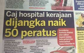 Jumlah kes semasa rawatan pada bulan januari ialah 5, maka ruangan sedia ada. Jtghmknu1z Cqm