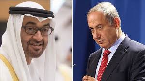On thursday, netanyahu was supposed to fly from israel via the air spaces of jordan and saudi a handshake with the ruler of the uae, which normalised ties with israel in september, would have. Uae S Bin Zayed To Meet Netanyahu Soon