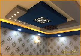 اجمل تصميمات اسقف جبس بورد 2021 In 2020 Design Modern House Modern Decor