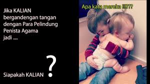 Maksudnya hampir sama iaitu aku berlindung kepada allah dari syaitan yang direjam. Nauzubillah Min Zalik Youtube