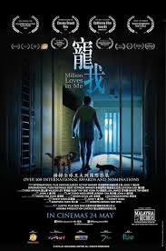 Kinavally 2018 / 141 min / comedy, horror, mystery, romance => watch or download actors: Wong Tak Fung On Moviebuff Com