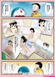 doraemon nobita mom naked - Porn Lib