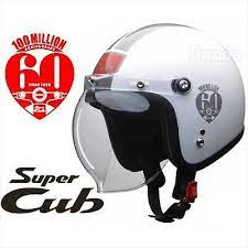 pin on supercub