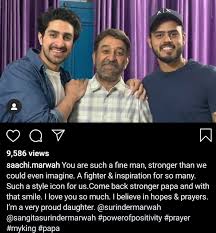 Since his childhood, he was quite interested in cricket, seeing helped from his elders. Saachi Marwah Nitish Rana Wife Age Husband Profession Photos