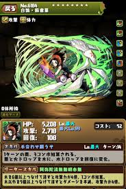 パズドラ シャーマンキングコラボ第2弾の当たり 最強リーダーはいる パズドラ攻略 神ゲー攻略