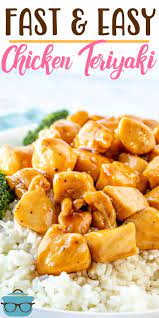 Fast And Easy Chicken Teriyaki Video Recipe Easy Chicken Recipes Chicken Recipes Easy Chicken