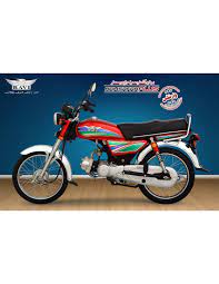 Ravi Hamsafar Plus 70 Price In Pakistan Rating Reviews And Pictures