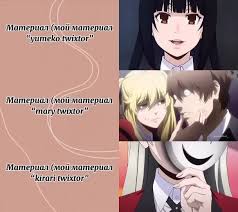 Originalnyj Zvuk Ot Zhena Orycha Populyarnye Pesni V Tiktok Tiktok Download twixtor for windows pc from filehorse. duet s asemkillert tutorial tutorial bezumnyjazart kakegurui yumeko mary kirari yumeko meri kirari anime anime fyp foryoupage
