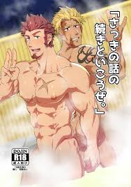 Post 4298010: Archer Beowulf Berserker comic FateGrand_Order Fate_(series)  kakenari Napoleon_Bonaparte