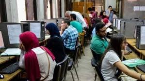 إعلان تنسيق المرحلة الثانية للقبول بالجامعات الإثنين ; ÙƒØ´ÙƒÙˆÙ„ ØªÙ†Ø³ÙŠÙ‚ Ø§Ù„Ø¬Ø§Ù…Ø¹Ø§Øª 2020 Ø·Ø±ÙŠÙ‚Ø© ÙƒØªØ§Ø¨Ø© Ø±ØºØ¨Ø§Øª Ø§Ù„ÙƒÙ„ÙŠØ§Øª Ù„Ø·Ù„Ø§Ø¨ Ø§Ù„Ø«Ø§Ù†ÙˆÙŠØ© Ø§Ù„Ø¹Ø§Ù…Ø©