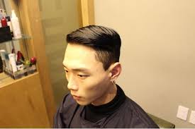 Have you been thinking about wearing your hair differently or need an idea for a fancy. Simon D Archives Kpop Korean Hair And Style