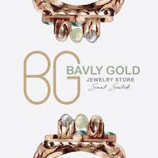 مصوغات و مجوهرت باڤلى