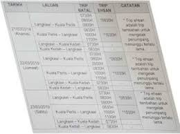 The first ferry leaves at 7 am in the morning and the last at 7 pm in the evening. Operasi Feri Kuala Perlis Pulau Langkawi Dibatalkan 1 Waktu