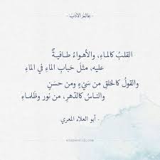 خلصت دراسة علمية حديثة إلى أن النوم لساعات قليلة قد يجعل الشخص أقل جاذبية عند الآخرين. Httpradiomariacanada