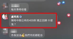 The transfer of sovereignty of macau (chinese: 50j8ah4pbv2klm