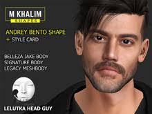 Second Life Marketplace