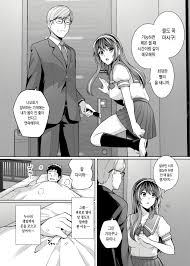 Ane Wa Oyaji Ni Dakareteru Zero - Page 2 - IMHentai