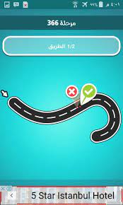 3:17 dx gamer 13 316 просмотров. Ø¶Ø±Ø¨Ø© Ù…Ø¹Ù„Ù… 1 2 Ø§Ù„Ø·Ø±ÙŠÙ‚ Ù…Ø±Ø­Ù„Ø© 366 Ù…ÙˆÙ‚Ø¹ Ø§Ø³Ø¦Ù„Ø© ÙˆØ­Ù„ÙˆÙ„