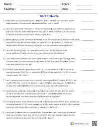Aa Step 1 Worksheet Pdf In 2020 Word Problem Worksheets Subtraction Word Problems Math Words