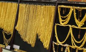 ราคาทองคำวันนี้ 5/03/68 เปิดตลาดปรับลดลง 200 บาท รูปพรรณขาย