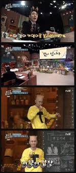 최지훈(염지훈),총책친구 팀장 30대후반 180정도 되고 뚱뚱한편. U6mk L Nc878fm