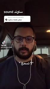 Responding to @shahrathammoda6