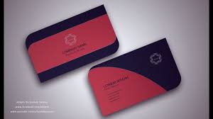 In this box you will enter in your dimensions. Illustrator Tutorial Business Card Design 03 Youtube