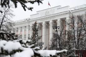 Campus