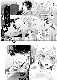 ドS関西弁×意地悪マッサージSEXの決定版✨】素直になれない男女が織りなす恋模様×苛烈なプレイ！ - DLチャンネル みんなで作る二次元情報サイト！