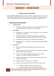 Documents similar to contoh laporan kewangan pibg sekolah. Manual Pengurusan 2017 2 Membalik Buku Halaman 1 50 Pubhtml5