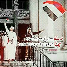 بعدها بقليل شعرت بألم شديد بمؤخرتي و فتحة مهبلي وزاد الألم فراجعت دكتورة نسائية ولا أدري مالذي حصل لمؤخرتي فاذا بالدكتورة تقول العمى بئلبو زوجك حمار قلت ليش قالت طيزك. Ø§Ù„Ø´Ø¹Ø± Ø§Ù„ÙŠÙ…Ù†ÙŠ Ø§Ù„Ø§ØµÙŠÙ„ Home Facebook