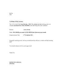 If you are looking for surat pengesahan majikan in english you've come to the right place. 18 Contoh Surat Pengesahan Jawatan In English