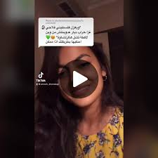 غزل فلسطيني فلاحي: كلمات بلهجة الفلاحين