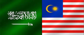 Bagi pihak warga kedutaan a.s. Saudi Malaysian Relations A Quantum Leap With New Agreements Middle East Observer