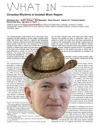 What are key facts about the suprachiasmatic nucleus of the mammalian  hypothalamus?