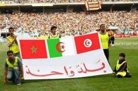 الغريب في الامر ان الجزائر اكبر دولة باقتطاع المستعر الفرنسي لاراضي الدول المحيطة بها وهذا يعني ان ثرواتها اكبر من ان تقاس مع جيرانه.لكن المحزن ان ترى عملتها في الحضيض مقارنة مع تونس والمغرب.هذا الاخير الذي ارسل شحنة. Ø­Ù…Ù„Ø© Ø§Ù„Ø¬Ø²Ø§Ø¦Ø± ØªÙˆÙ†Ø³ Ø§Ù„Ù…ØºØ±Ø¨ Ø¨Ù„Ø¯ ÙˆØ§Ø­Ø¯ Photos Facebook