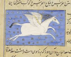 Constellation Pegasus From The Persian Manuscript Marvels Of Things Created Constellations Bull Horns Mythology